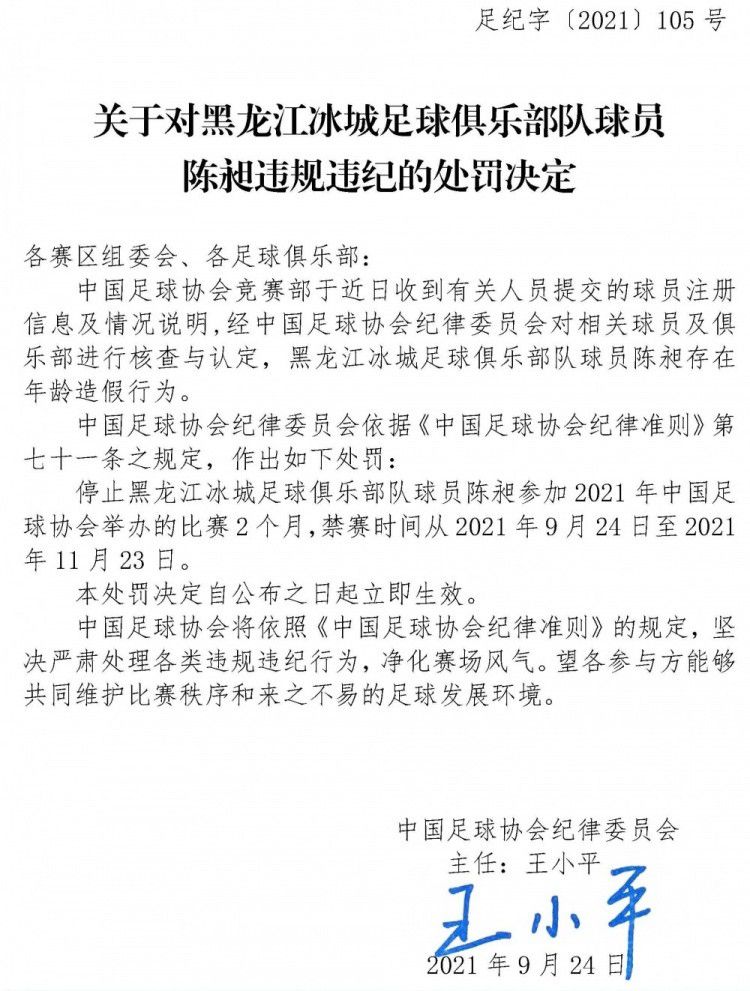 　　　　实在，片子作为白天梦，其目标就是可以实现通俗不雅众在实际中巴望但却没法完成的胡想。